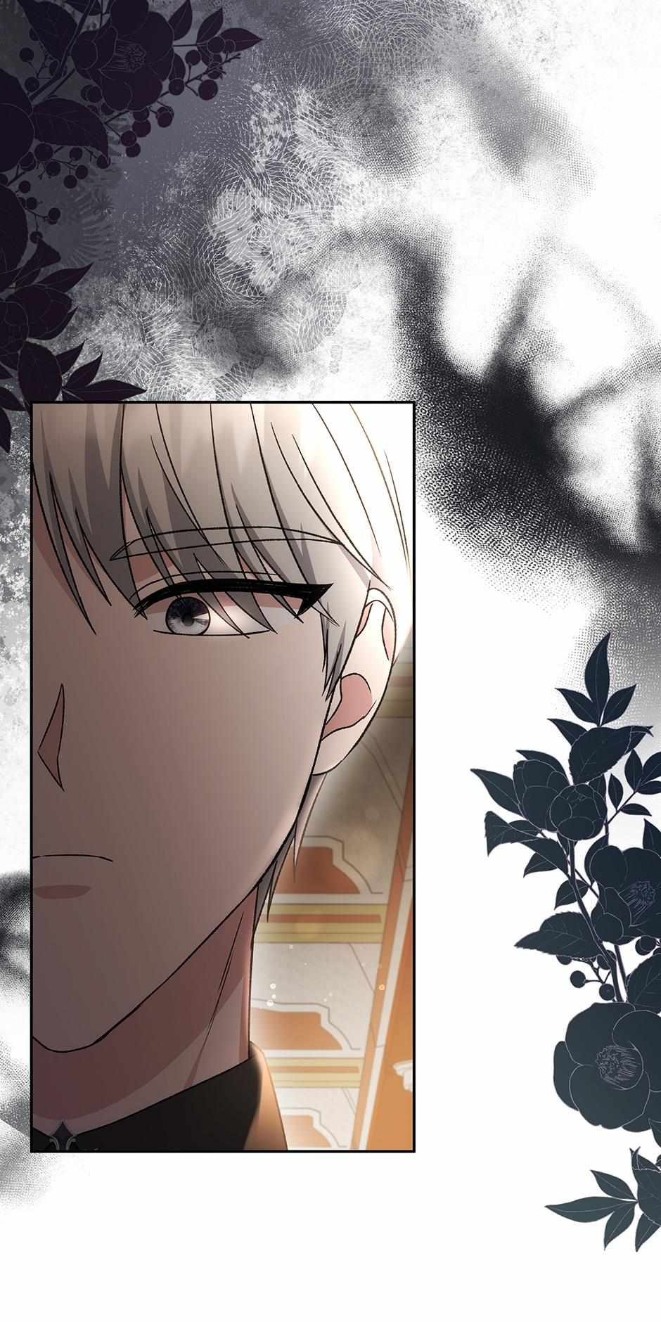 Read Stepmother Loves Harem chapter 46 image 68 on Lezhin