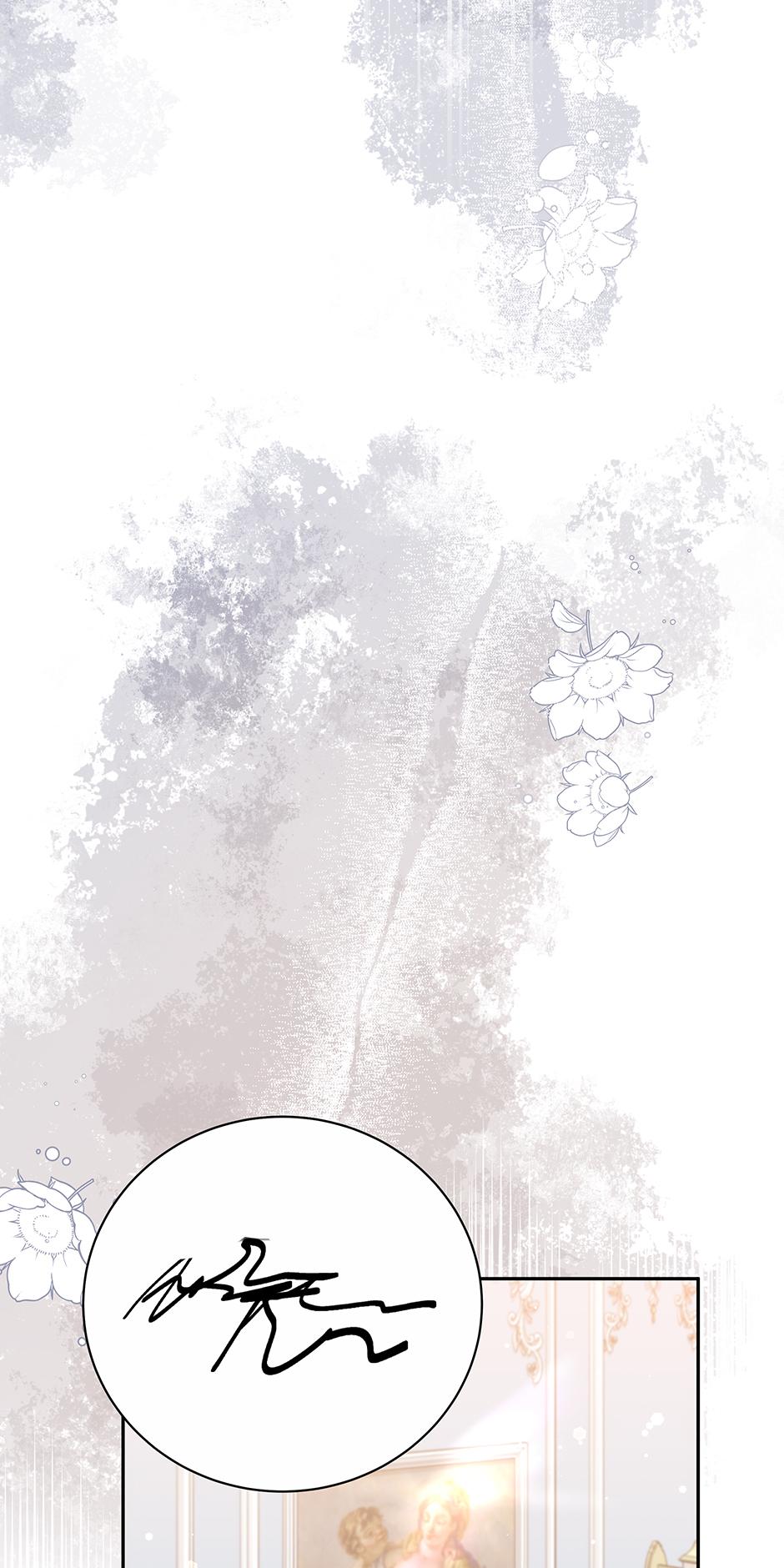 Read Stepmother Loves Harem chapter 48 image 37 on Lezhin