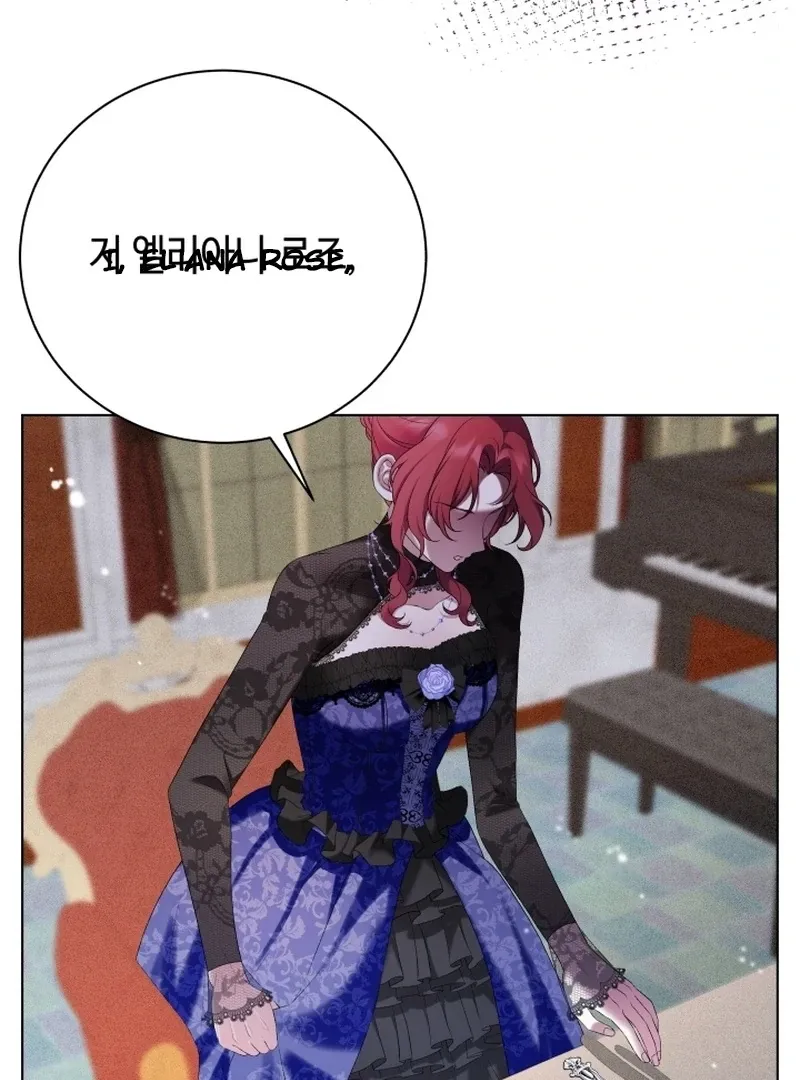 Read Stepmother Loves Harem chapter 5 image 107 on Lezhin