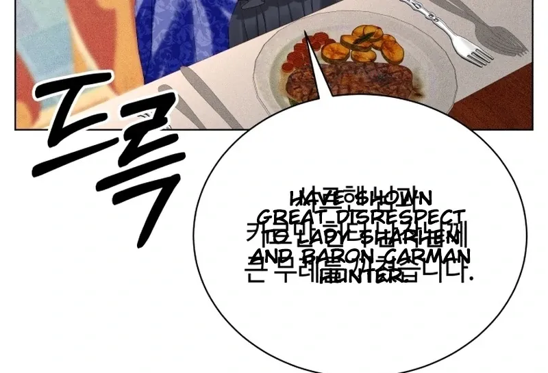 Read Stepmother Loves Harem chapter 5 image 108 on Lezhin