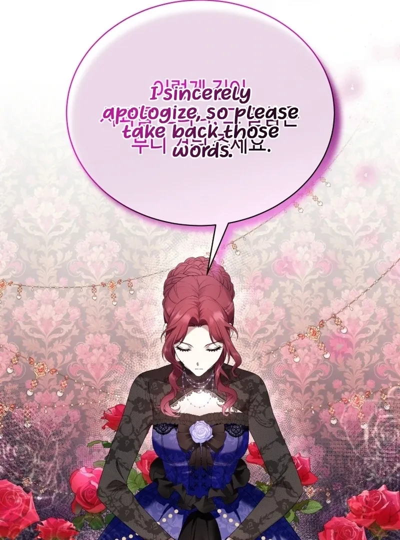 Read Stepmother Loves Harem chapter 5 image 110 on Lezhin