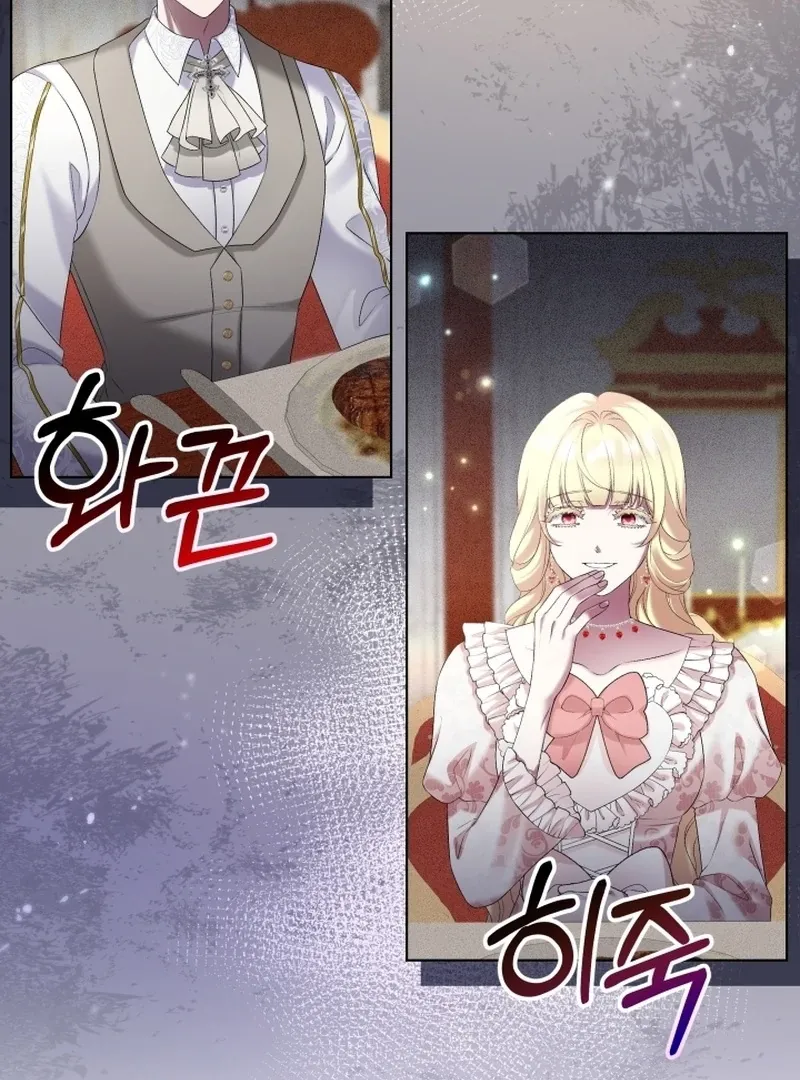 Read Stepmother Loves Harem chapter 5 image 113 on Lezhin