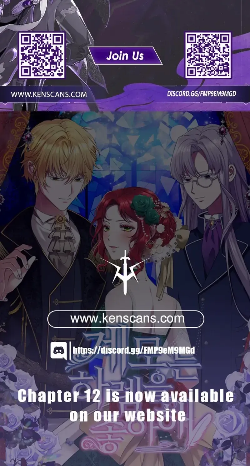 Read Stepmother Loves Harem chapter 5 image 117 on Lezhin
