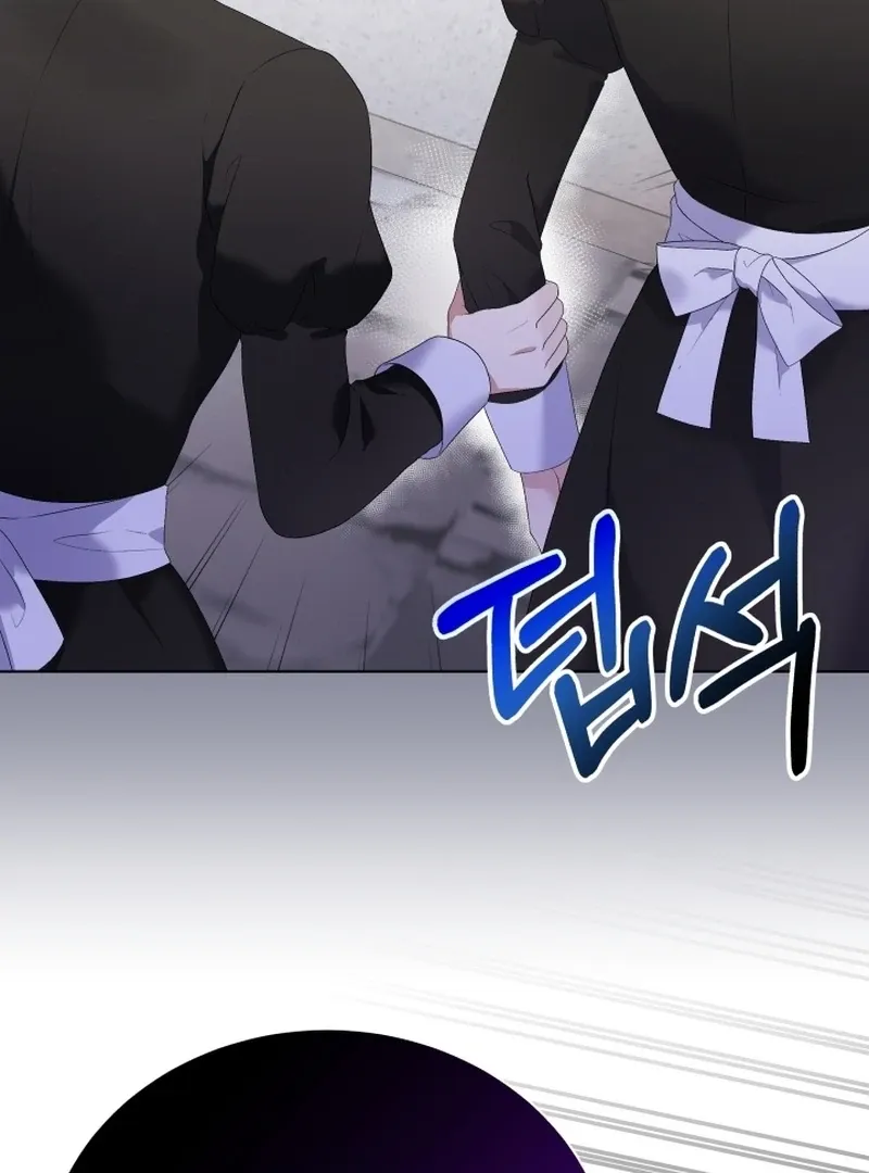 Read Stepmother Loves Harem chapter 5 image 50 on Lezhin