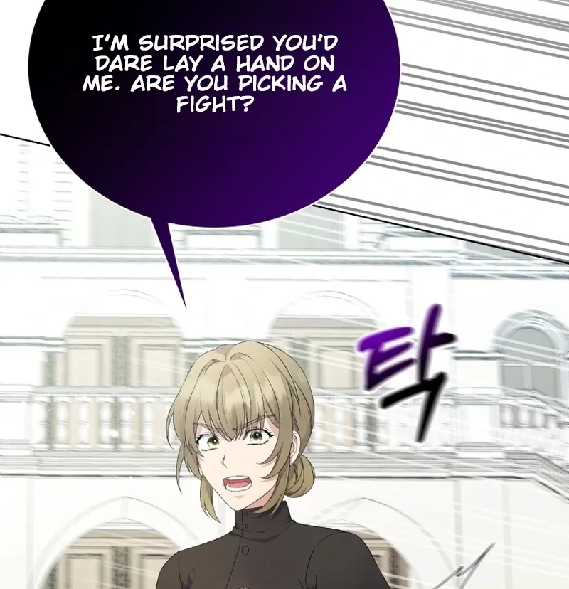 Read Stepmother Loves Harem chapter 5 image 51 on Lezhin