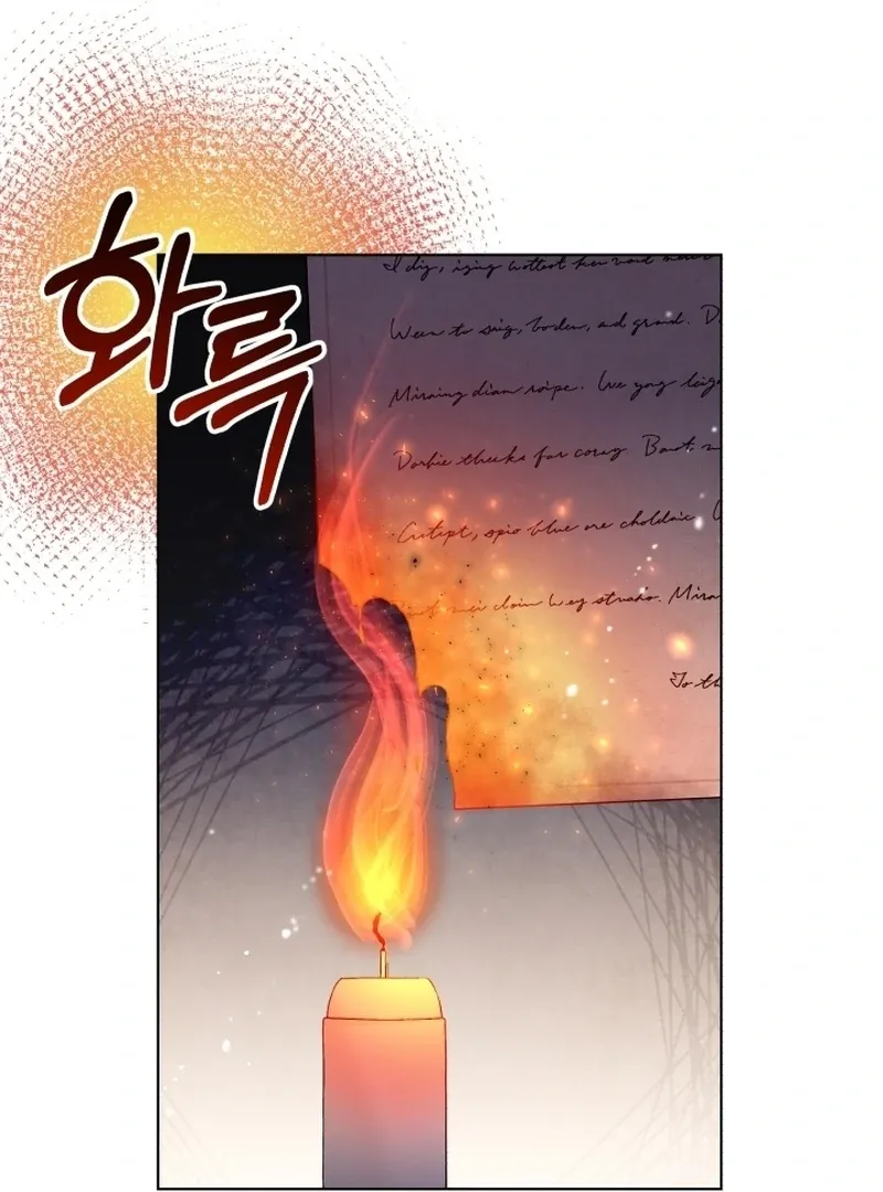 Read Stepmother Loves Harem chapter 5 image 76 on Lezhin