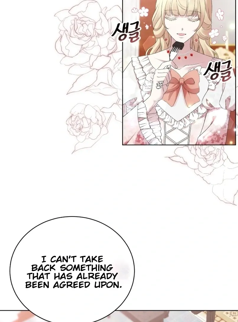 Read Stepmother Loves Harem chapter 5 image 94 on Lezhin