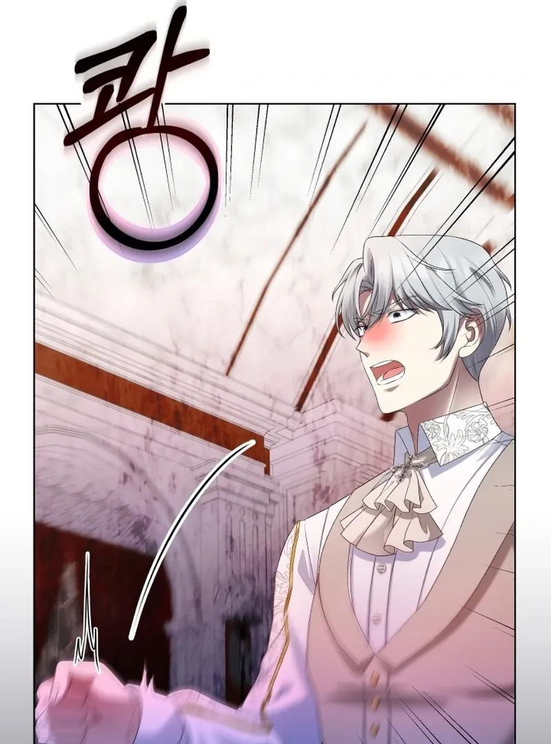 Read Stepmother Loves Harem chapter 5 image 98 on Lezhin