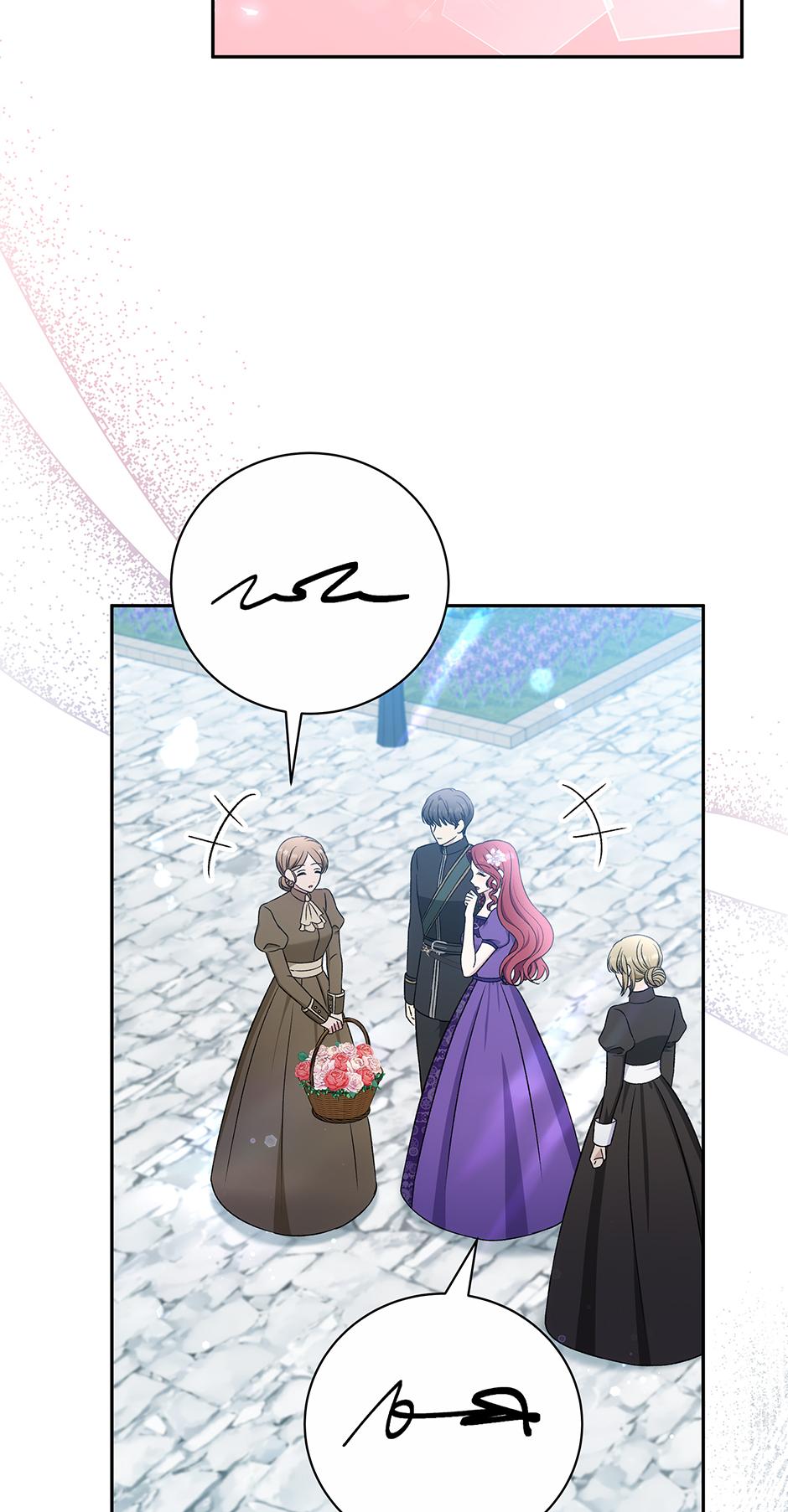Read Stepmother Loves Harem chapter 50 image 59 on Lezhin