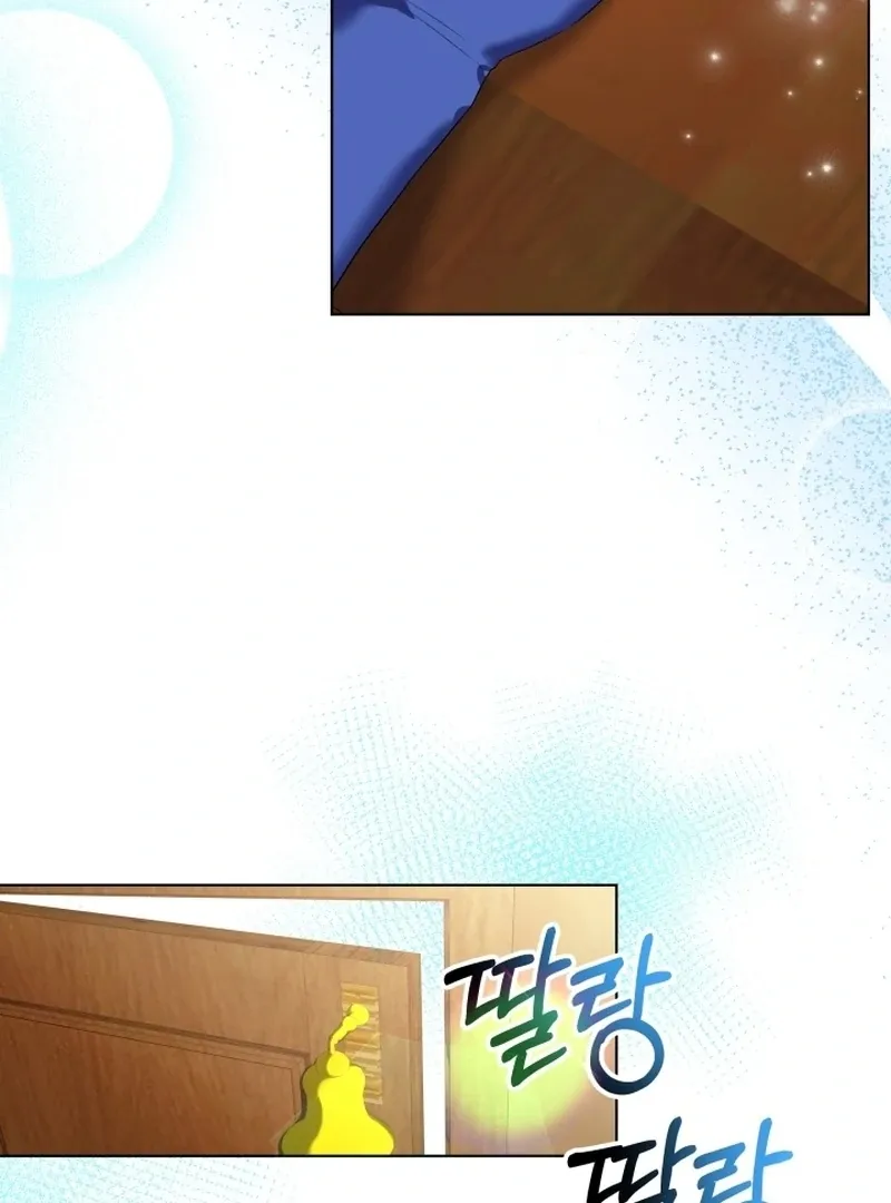 Read Stepmother Loves Harem chapter 6 image 117 on Lezhin