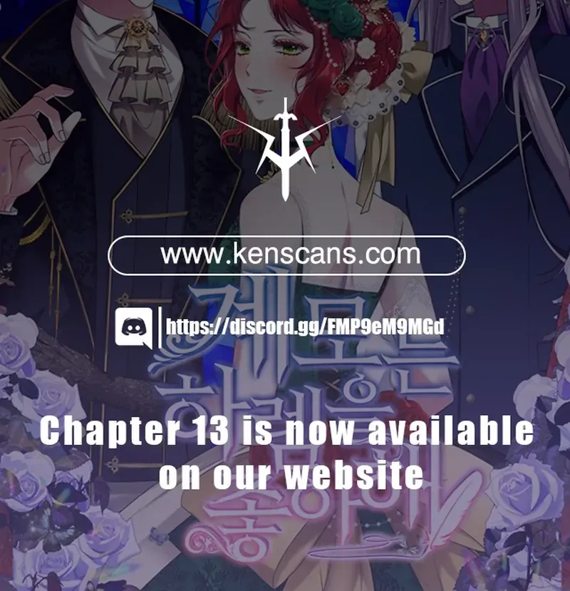 Read Stepmother Loves Harem chapter 6 image 122 on Lezhin