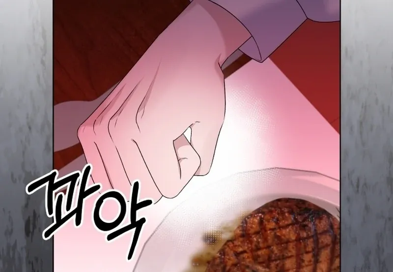 Read Stepmother Loves Harem chapter 6 image 22 on Lezhin