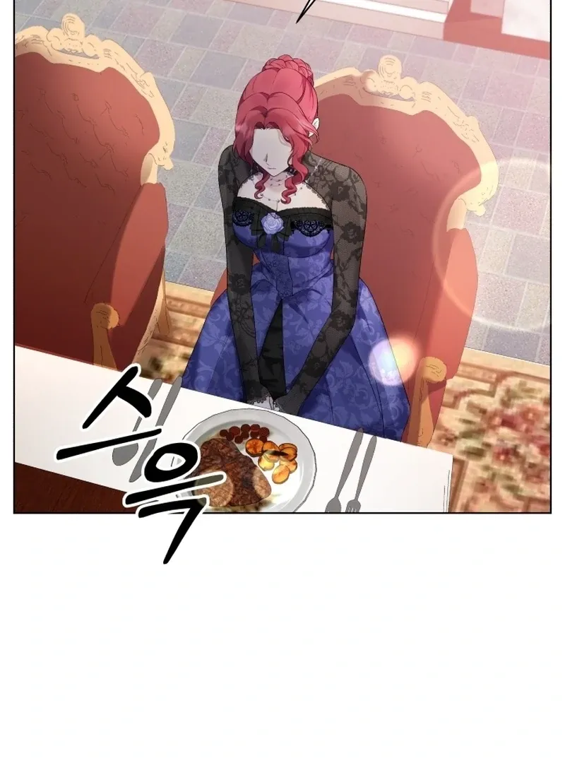 Read Stepmother Loves Harem chapter 6 image 33 on Lezhin