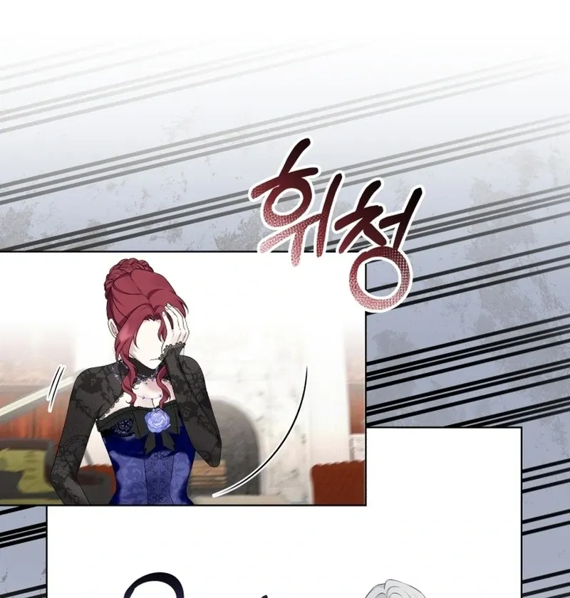 Read Stepmother Loves Harem chapter 6 image 34 on Lezhin