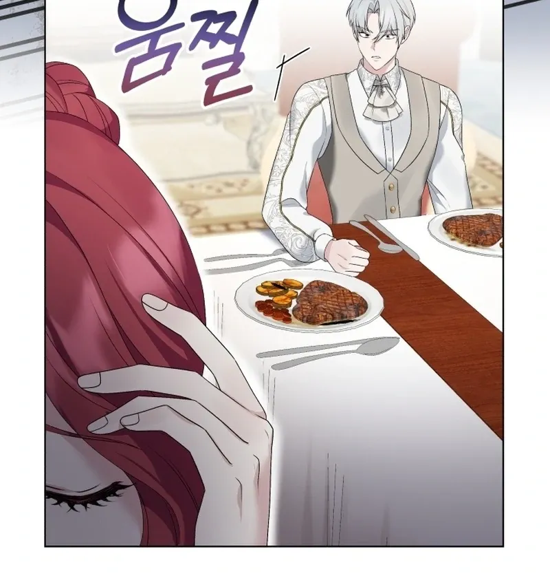 Read Stepmother Loves Harem chapter 6 image 35 on Lezhin