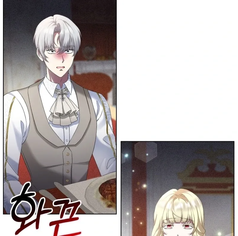 Read Stepmother Loves Harem chapter 6 image 4 on Lezhin