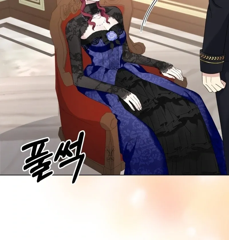 Read Stepmother Loves Harem chapter 6 image 46 on Lezhin