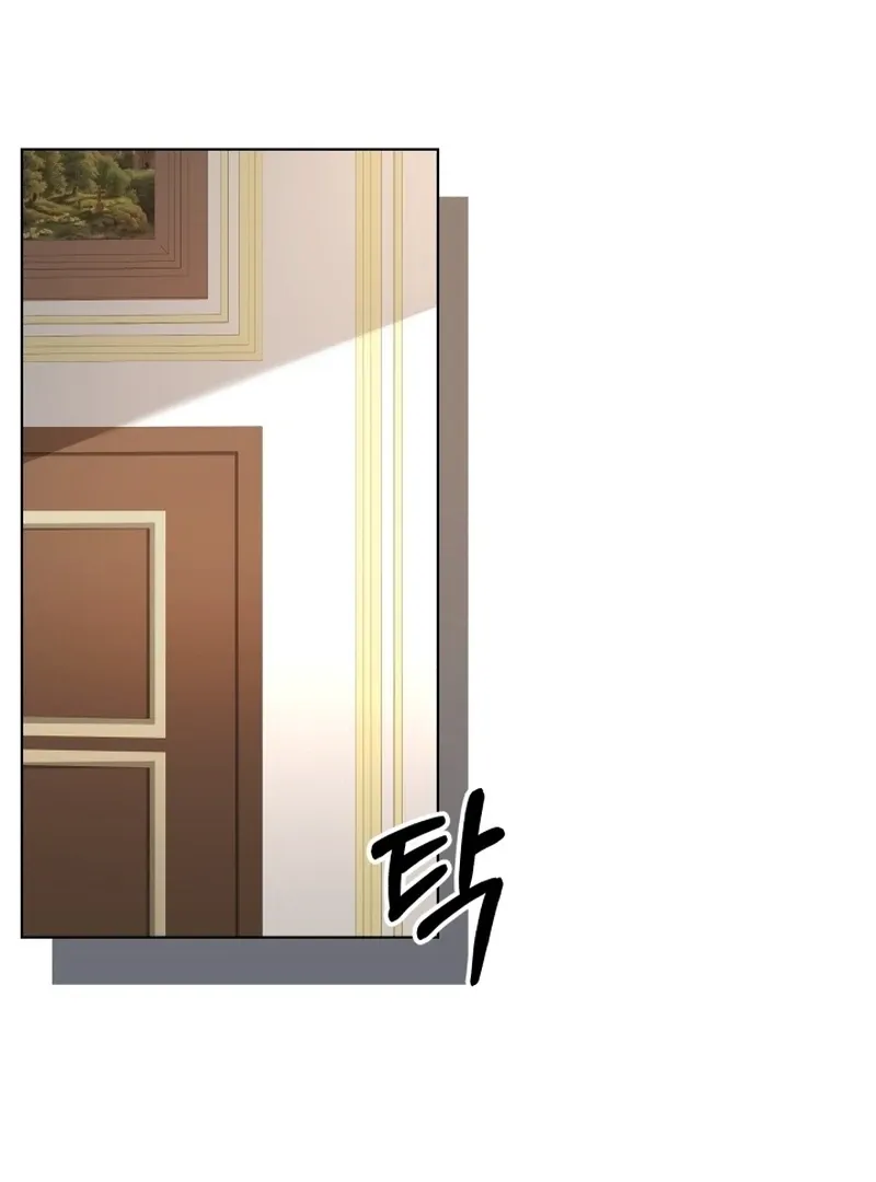 Read Stepmother Loves Harem chapter 6 image 61 on Lezhin