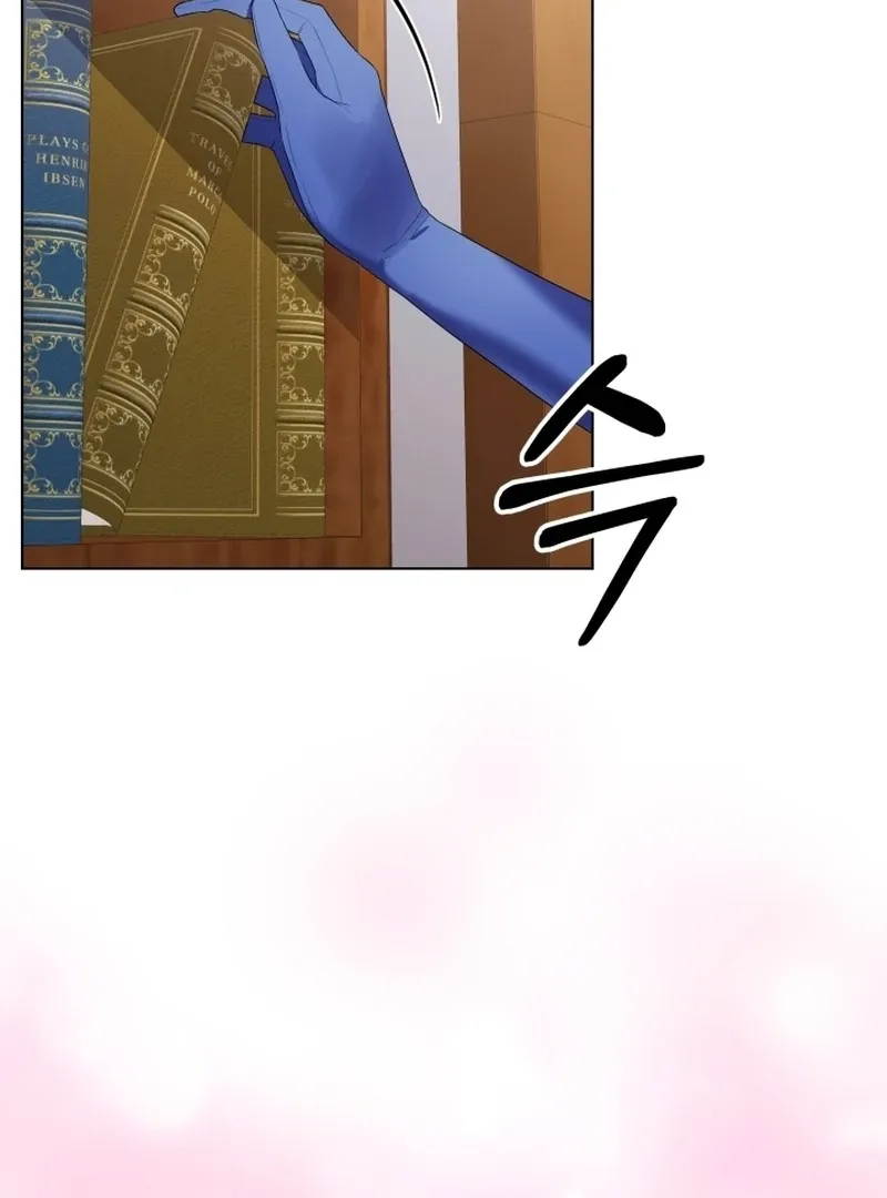 Read Stepmother Loves Harem chapter 6 image 79 on Lezhin