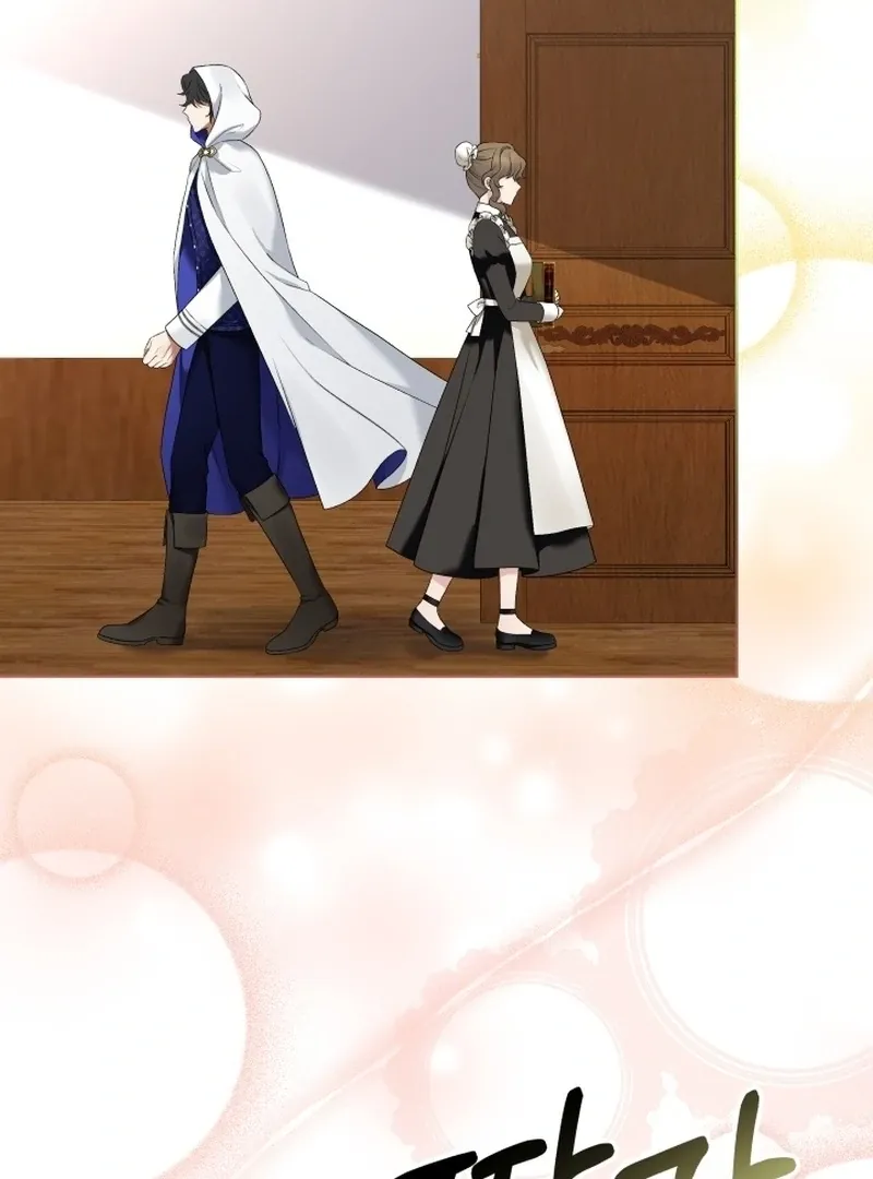 Read Stepmother Loves Harem chapter 6 image 86 on Lezhin