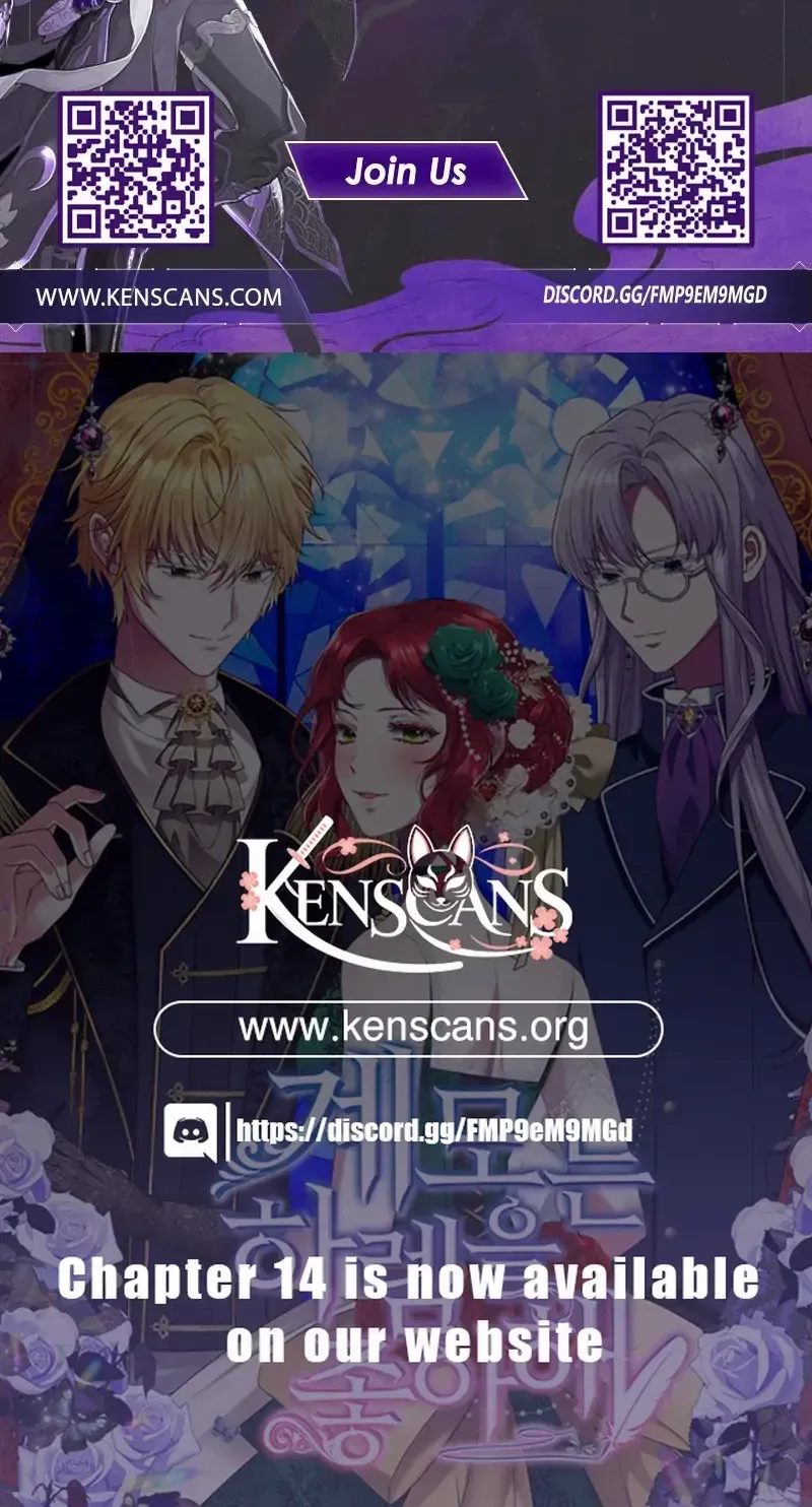 Read Stepmother Loves Harem chapter 7 image 114 on Lezhin