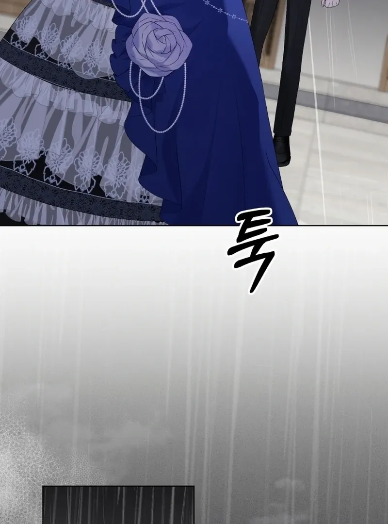 Read Stepmother Loves Harem chapter 7 image 28 on Lezhin