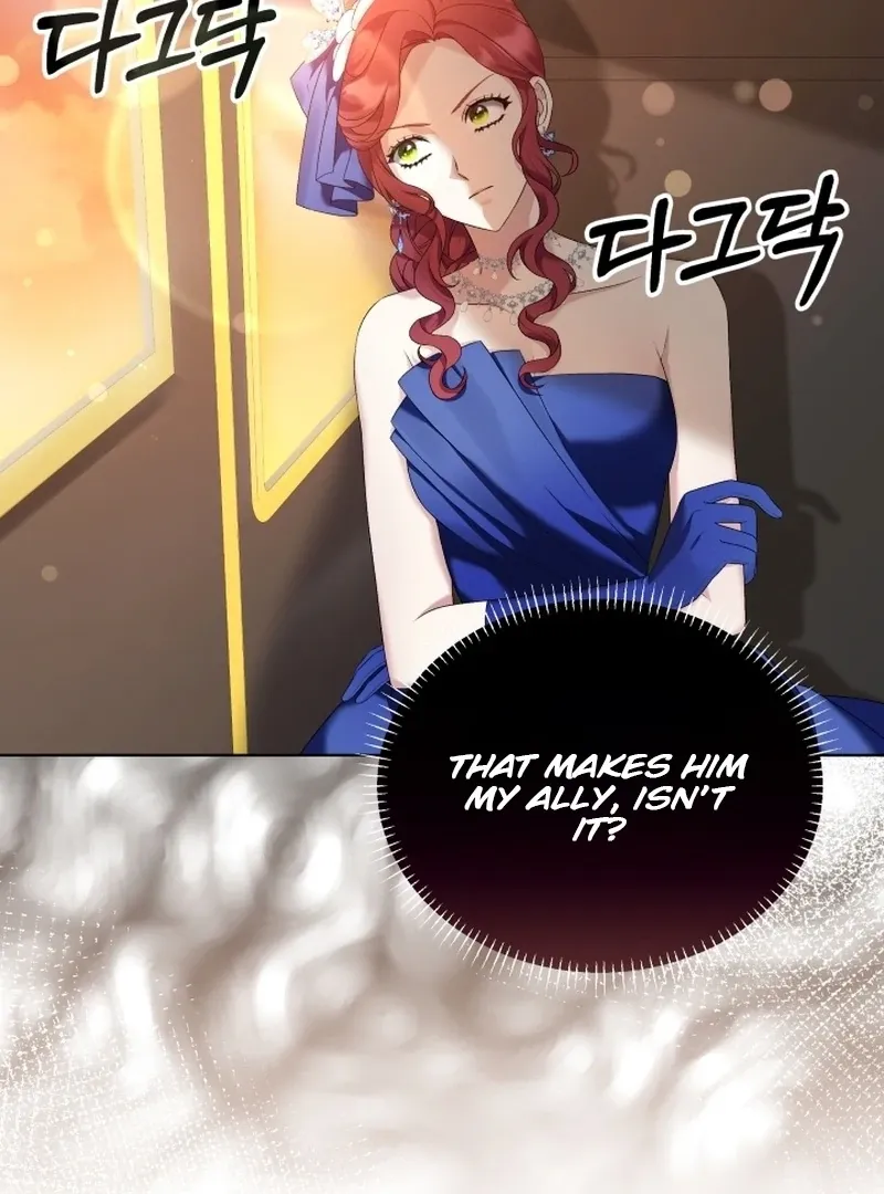 Read Stepmother Loves Harem chapter 7 image 3 on Lezhin