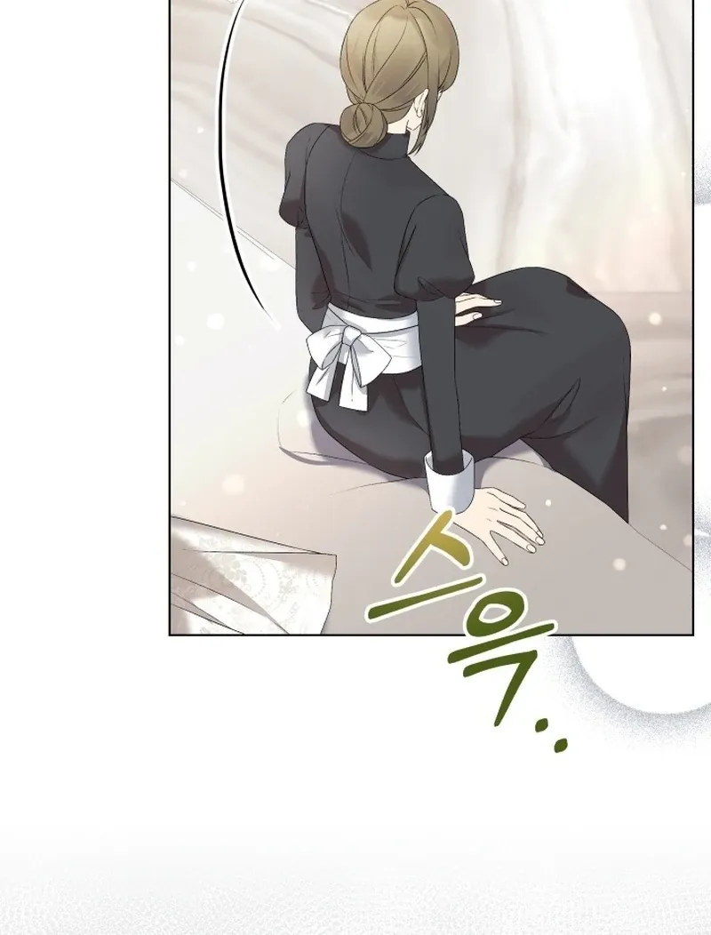 Read Stepmother Loves Harem chapter 7 image 49 on Lezhin