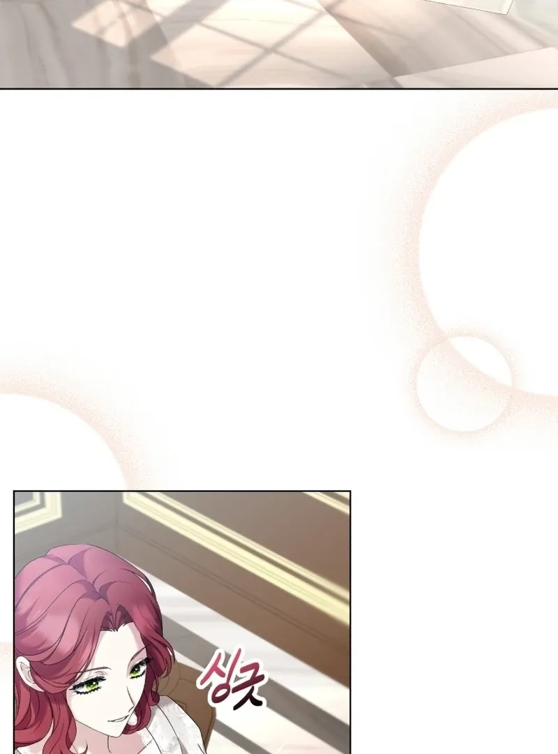 Read Stepmother Loves Harem chapter 7 image 57 on Lezhin