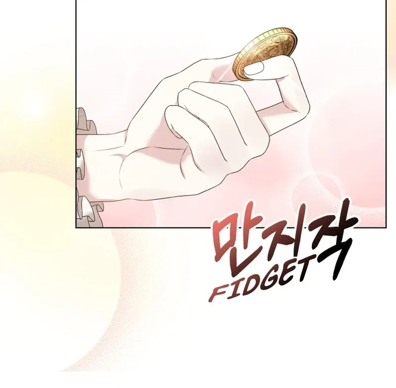 Read Stepmother Loves Harem chapter 7 image 59 on Lezhin