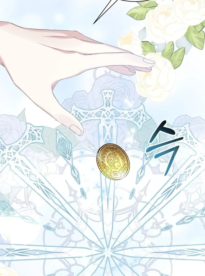 Read Stepmother Loves Harem chapter 7 image 62 on Lezhin