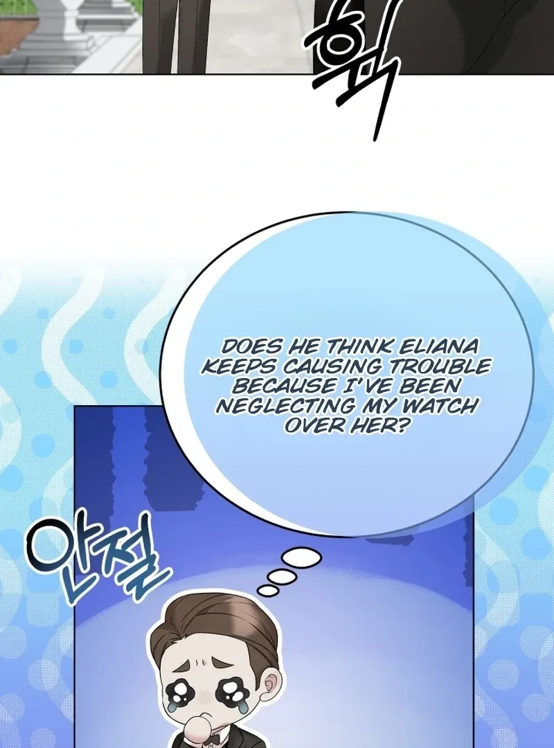 Read Stepmother Loves Harem chapter 8 image 13 on Lezhin