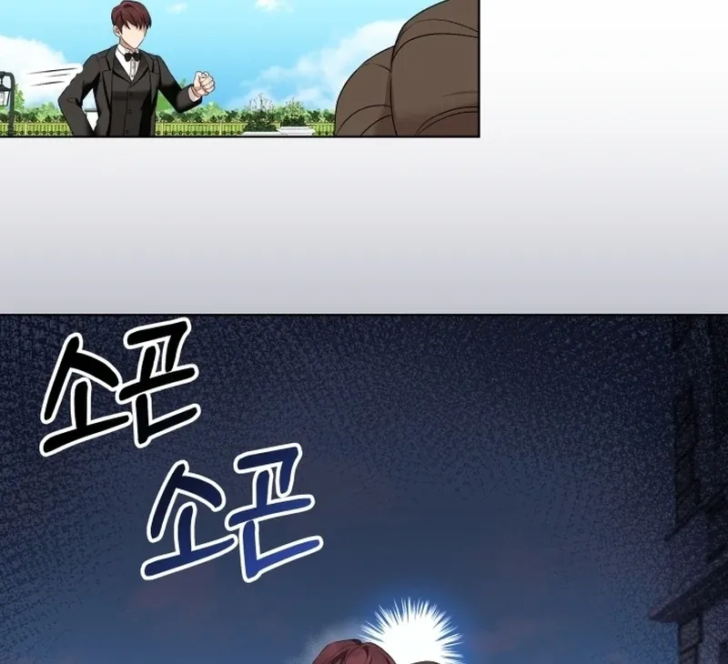 Read Stepmother Loves Harem chapter 8 image 15 on Lezhin