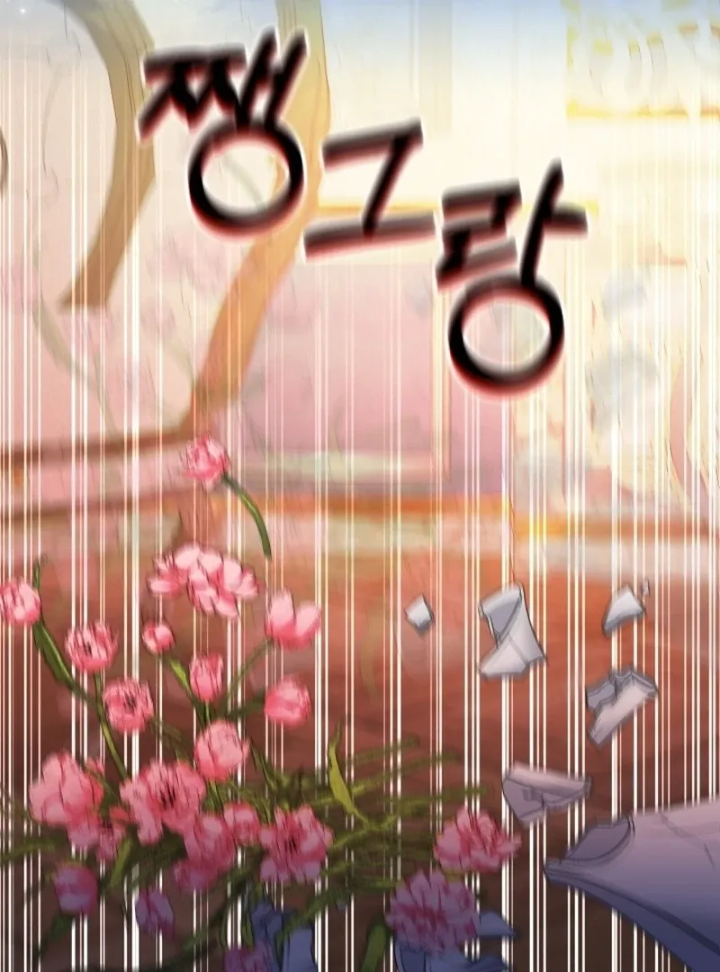 Read Stepmother Loves Harem chapter 8 image 64 on Lezhin
