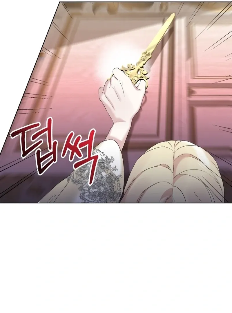 Read Stepmother Loves Harem chapter 8 image 69 on Lezhin