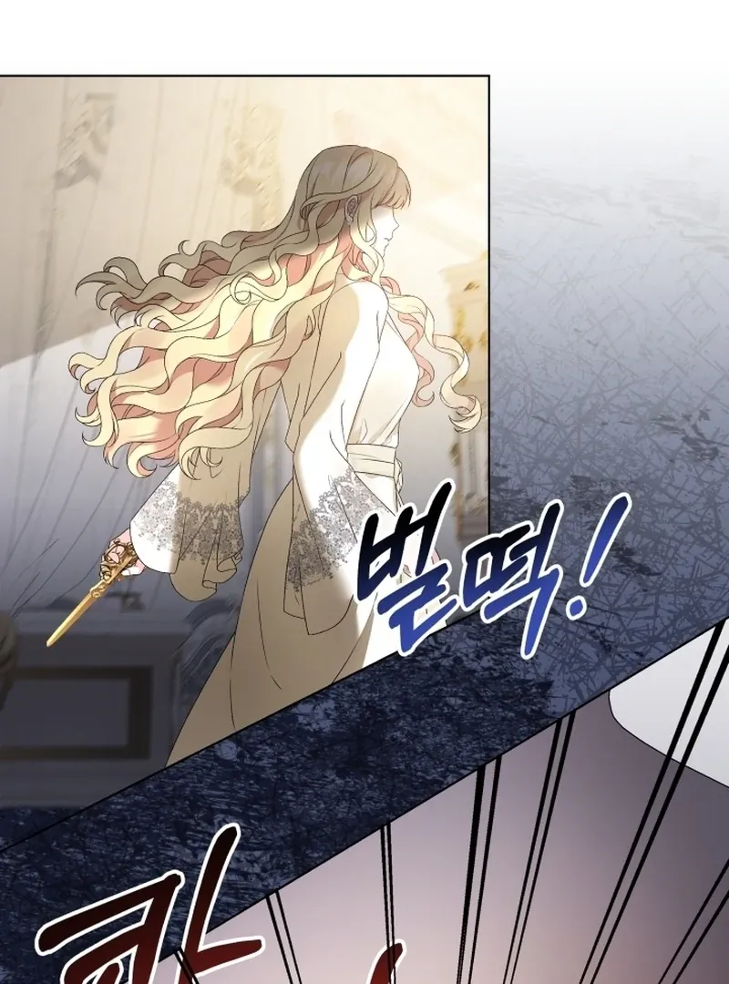 Read Stepmother Loves Harem chapter 8 image 70 on Lezhin