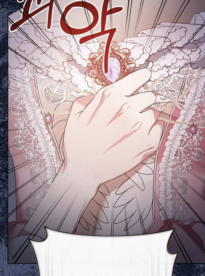 Read Stepmother Loves Harem chapter 8 image 71 on Lezhin