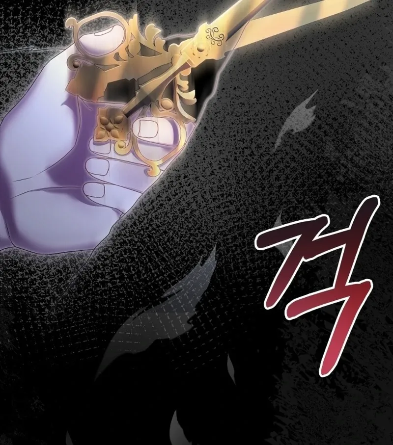 Read Stepmother Loves Harem chapter 8 image 73 on Lezhin