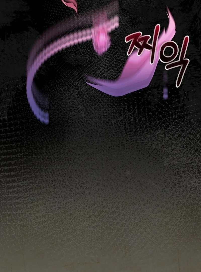 Read Stepmother Loves Harem chapter 8 image 75 on Lezhin