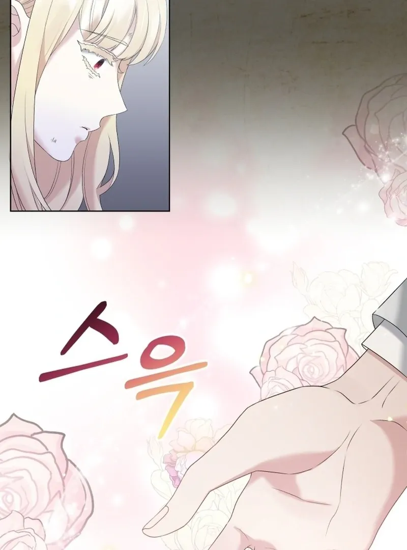 Read Stepmother Loves Harem chapter 8 image 77 on Lezhin