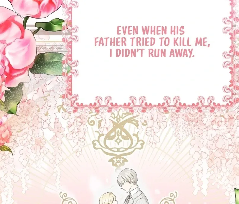Read Stepmother Loves Harem chapter 8 image 84 on Lezhin