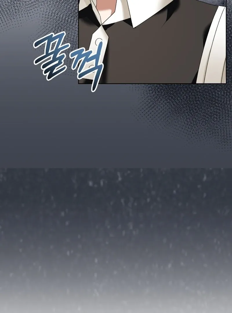 Read Stepmother Loves Harem chapter 8 image 94 on Lezhin