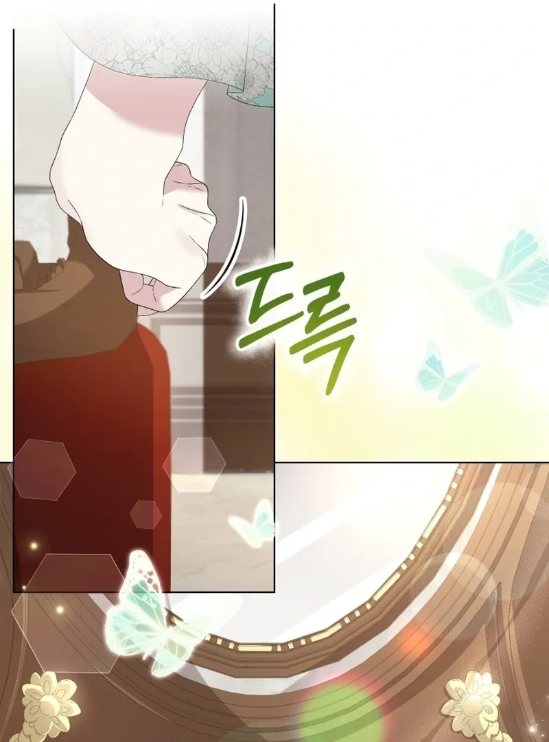 Read Stepmother Loves Harem chapter 9 image 27 on Lezhin