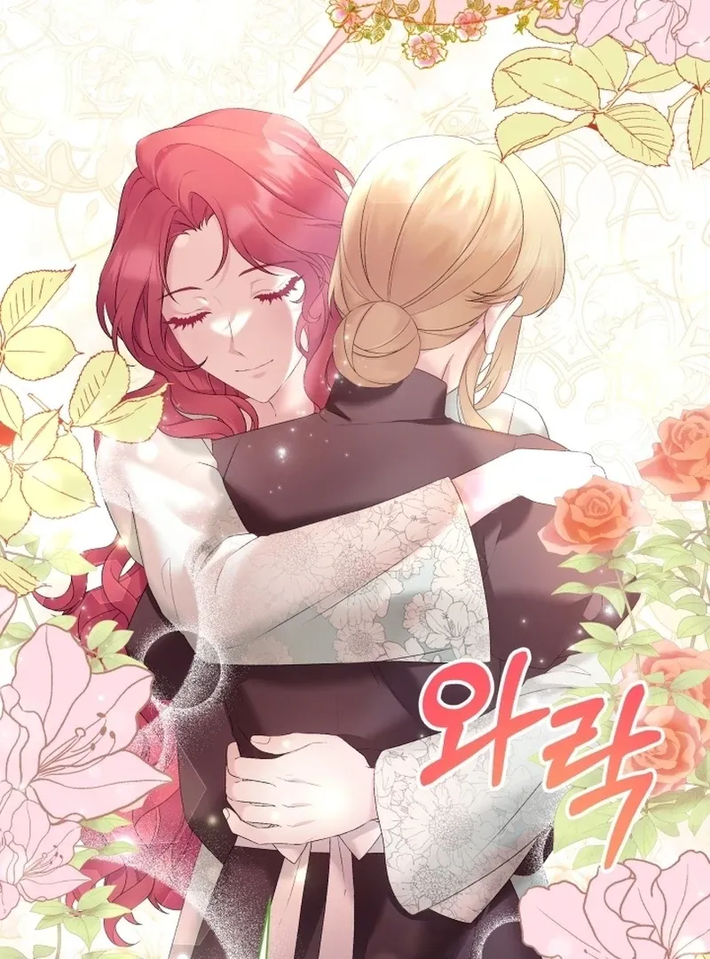 Read Stepmother Loves Harem chapter 9 image 57 on Lezhin