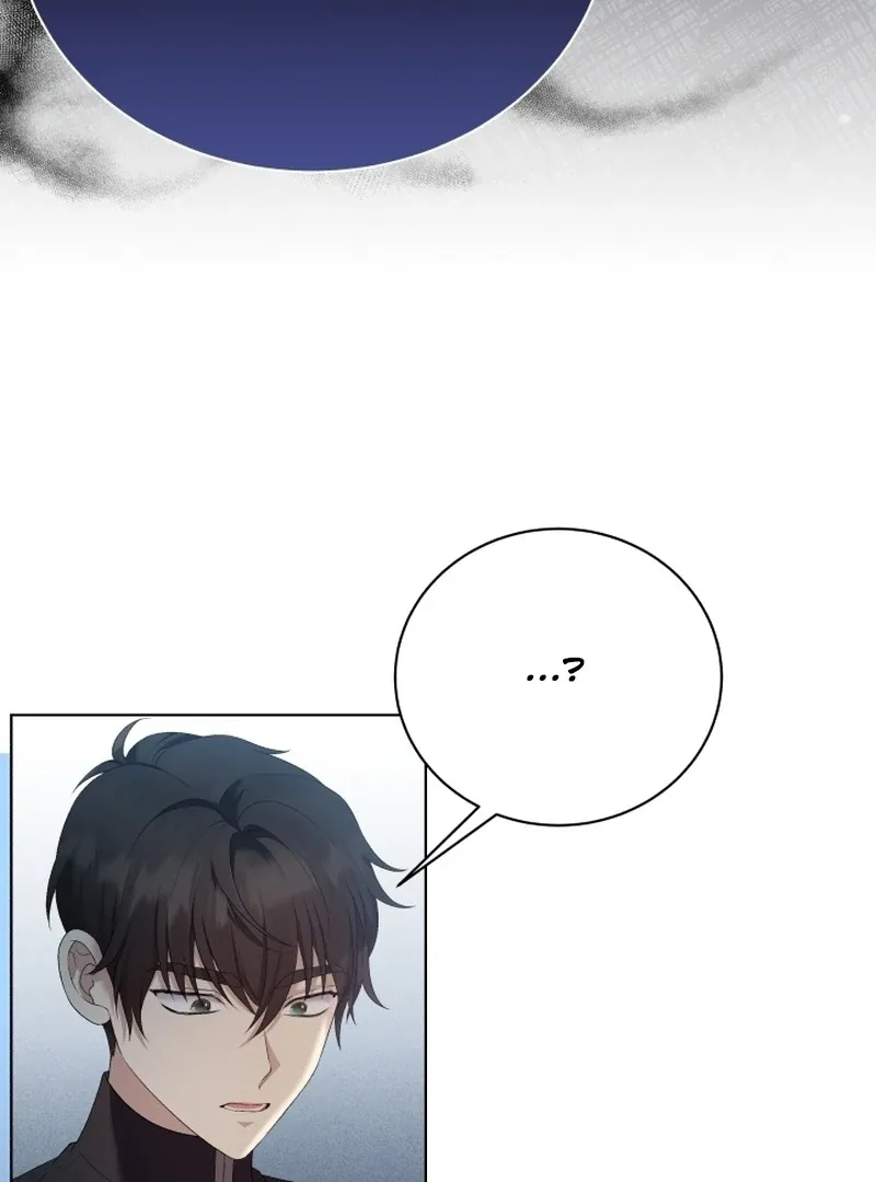 Read Stepmother Loves Harem chapter 9 image 74 on Lezhin