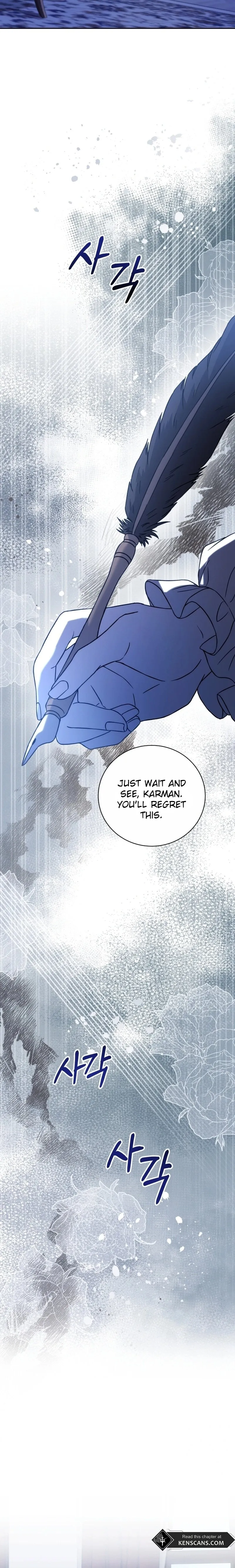 Read Stepmother Loves the Harem chapter 1 image 14 on Lezhin