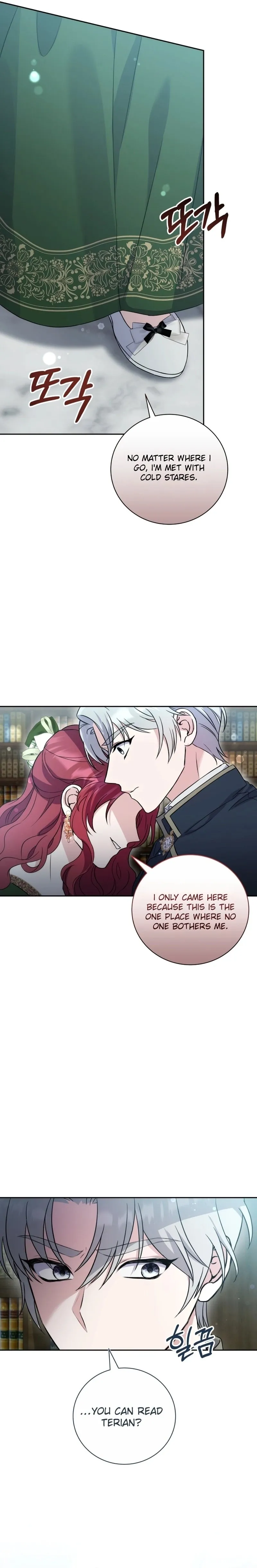 Read Stepmother Loves the Harem chapter 1 image 23 on Lezhin