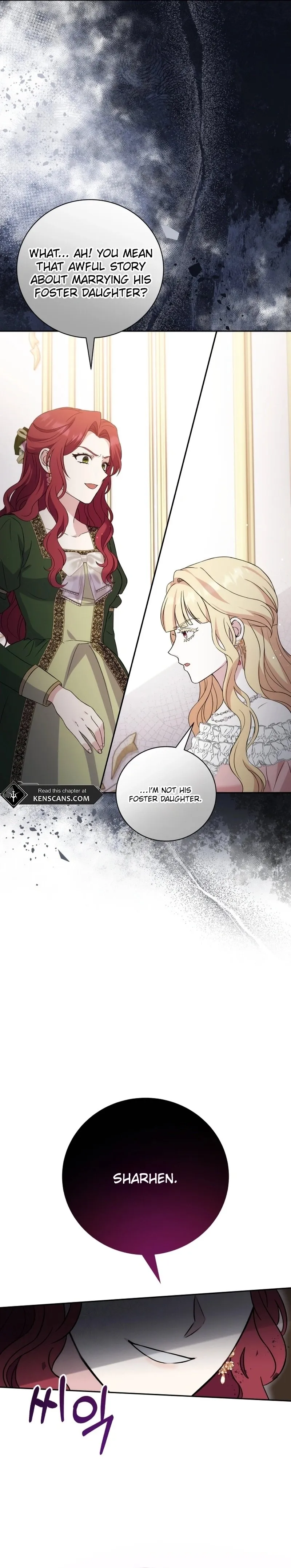 Read Stepmother Loves the Harem chapter 1 image 33 on Lezhin