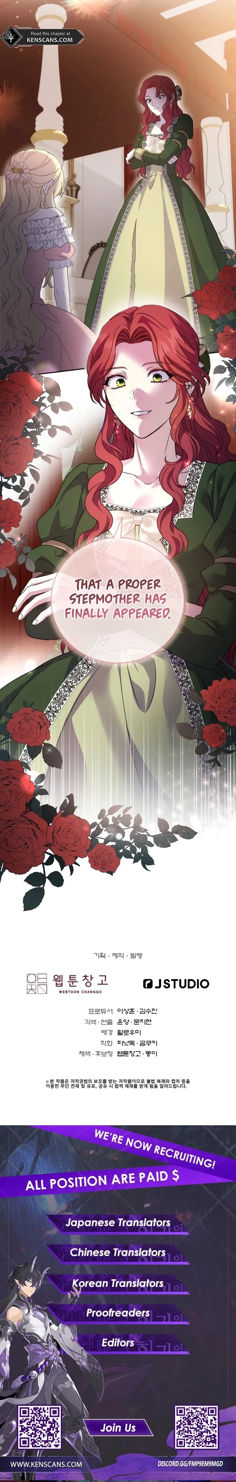 Read Stepmother Loves the Harem chapter 1 image 43 on Lezhin