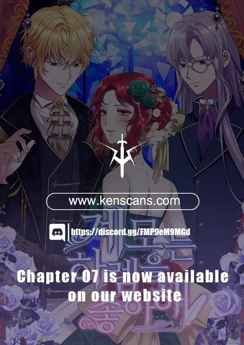 Read Stepmother Loves the Harem chapter 1 image 44 on Lezhin